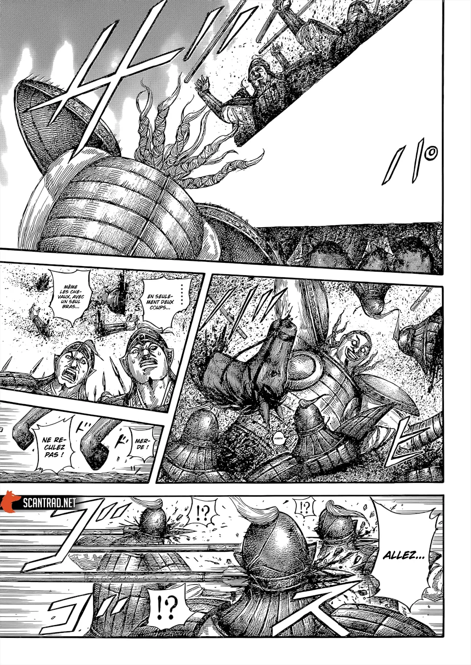 Kingdom: Chapter chapitre-651 - Page 4