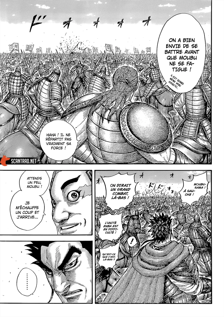Kingdom: Chapter chapitre-651 - Page 6