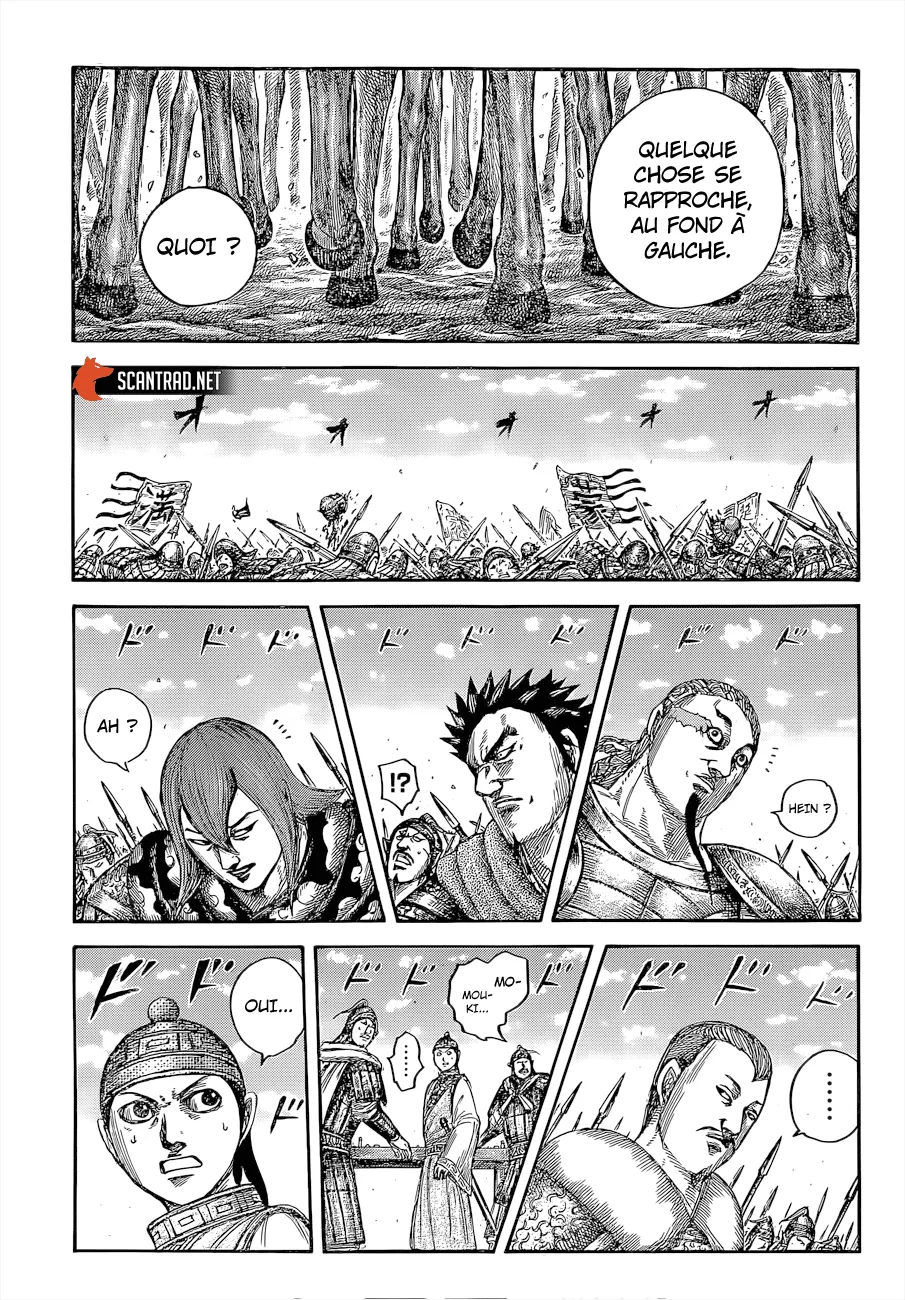 Kingdom: Chapter chapitre-651 - Page 10