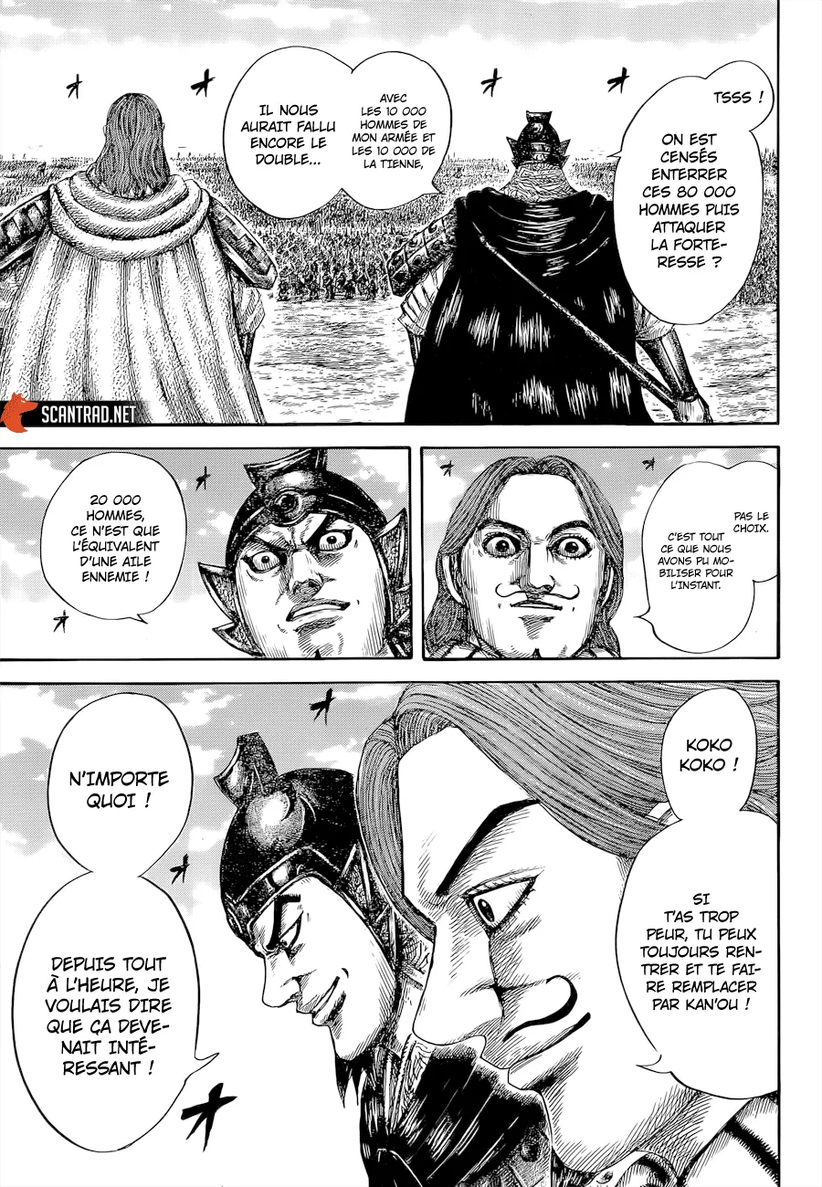 Kingdom: Chapter chapitre-651 - Page 13