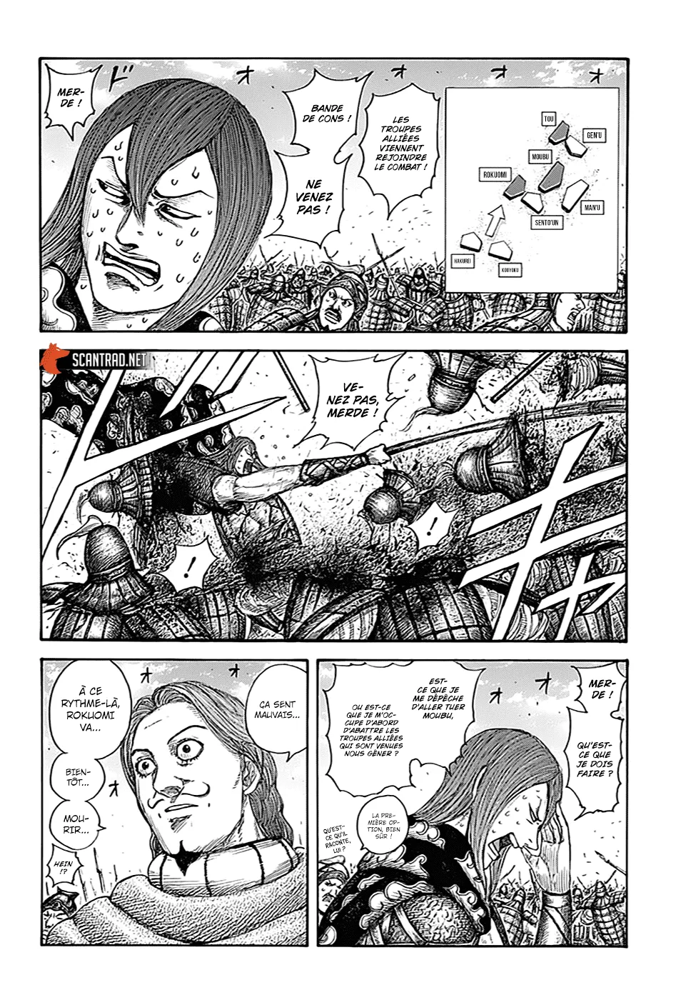 Kingdom: Chapter chapitre-652 - Page 3