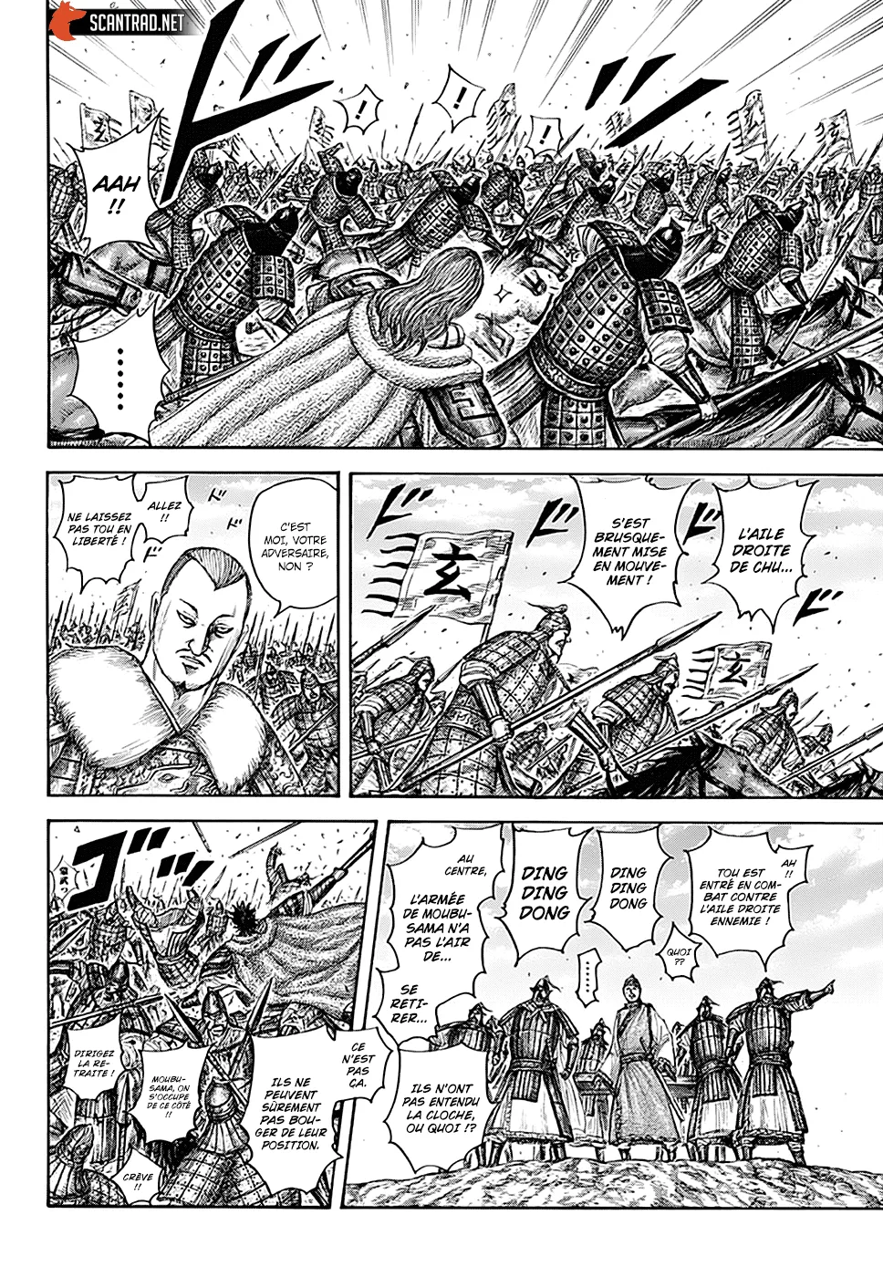 Kingdom: Chapter chapitre-652 - Page 7