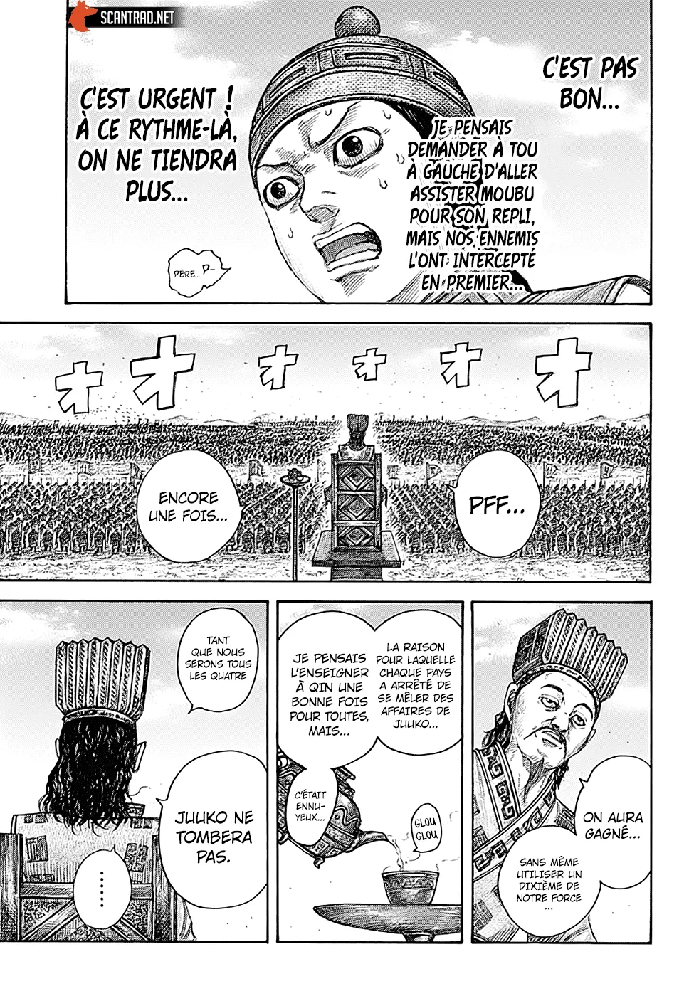 Kingdom: Chapter chapitre-652 - Page 8