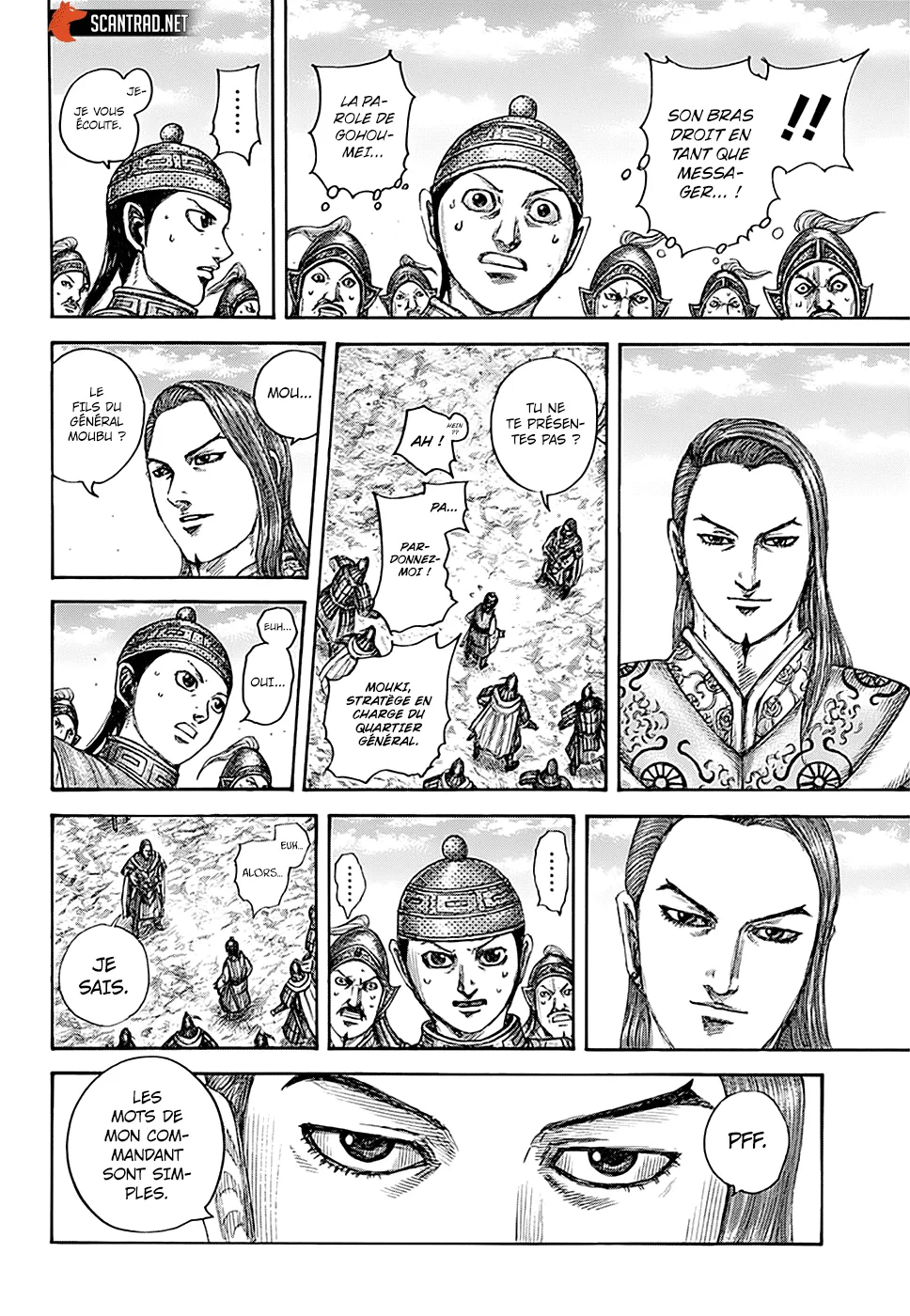 Kingdom: Chapter chapitre-652 - Page 16