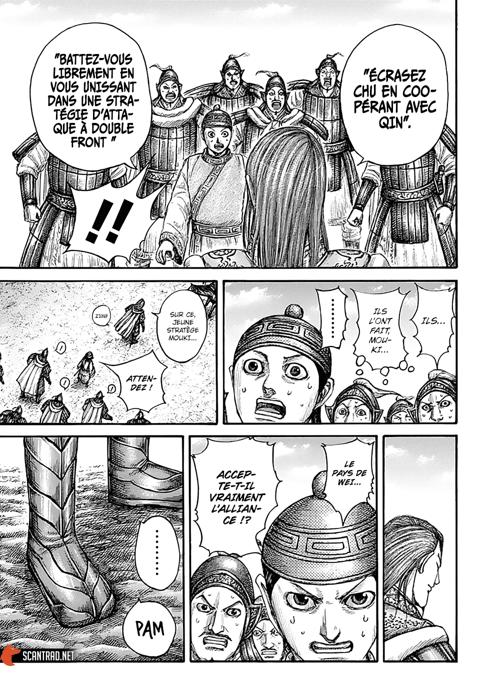 Kingdom: Chapter chapitre-652 - Page 17