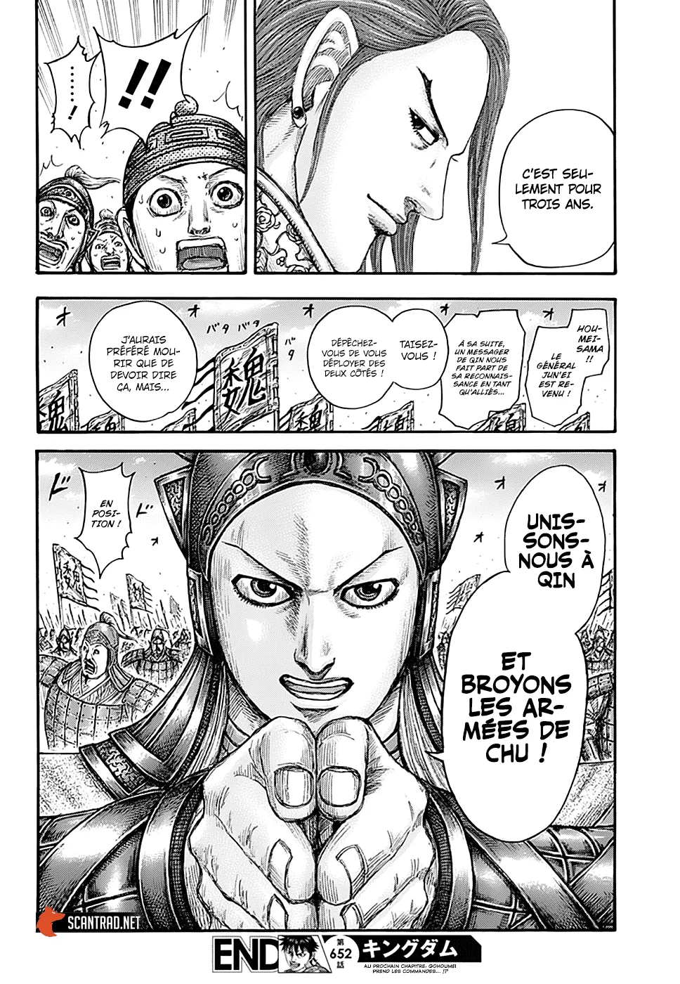 Kingdom: Chapter chapitre-652 - Page 18