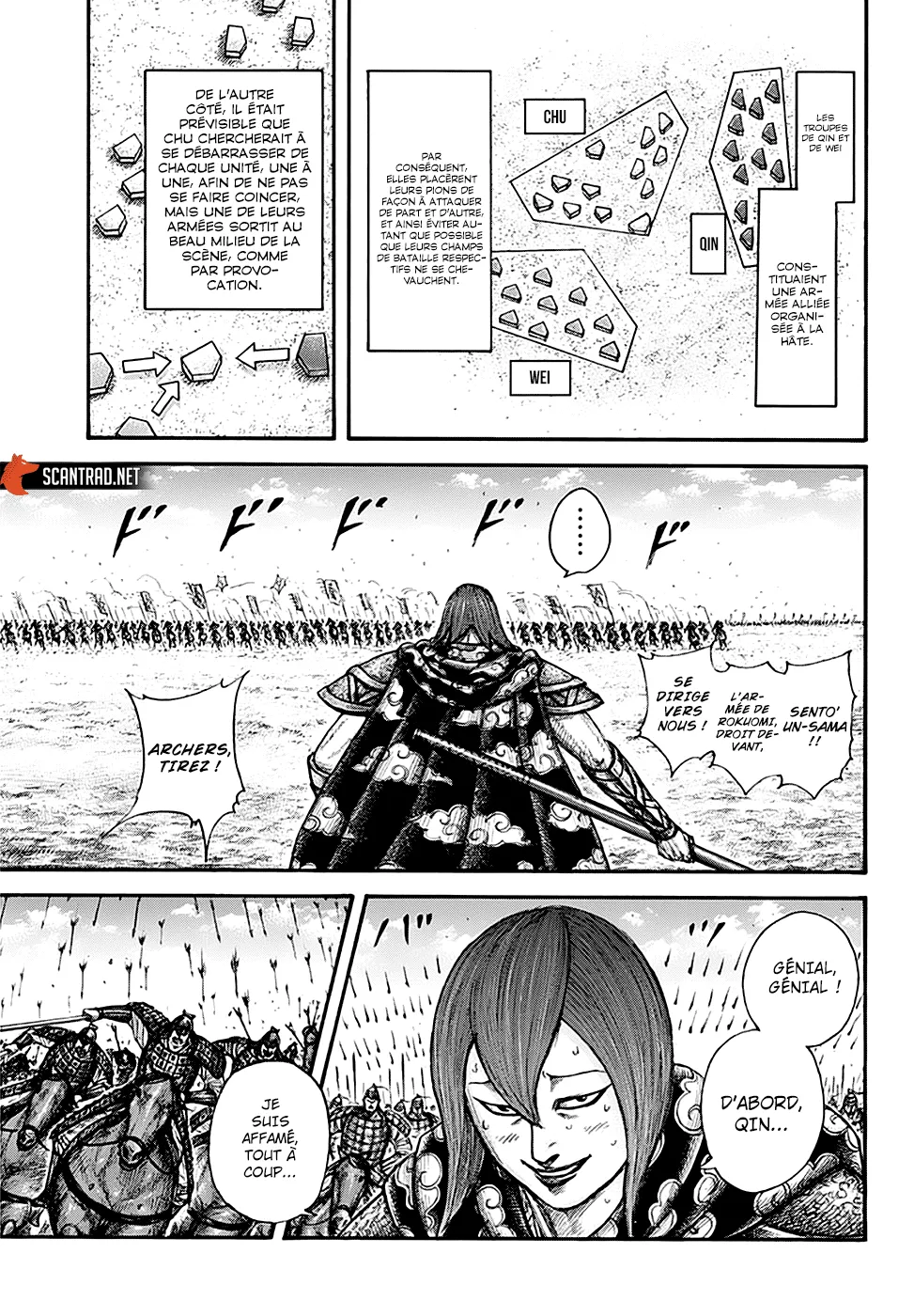 Kingdom: Chapter chapitre-653 - Page 7