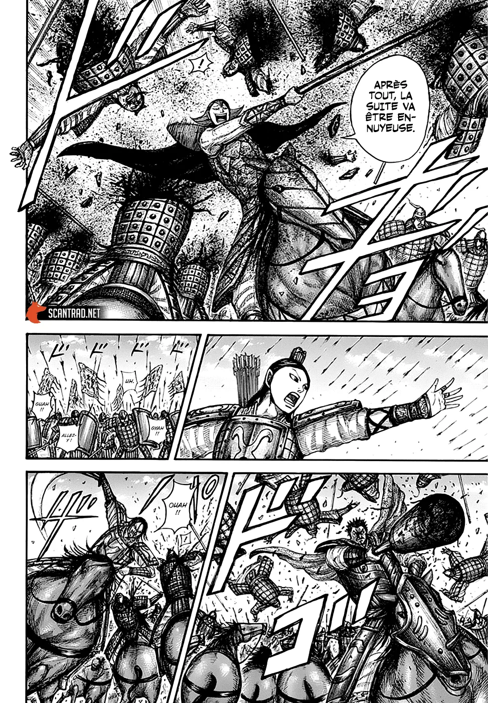 Kingdom: Chapter chapitre-653 - Page 8