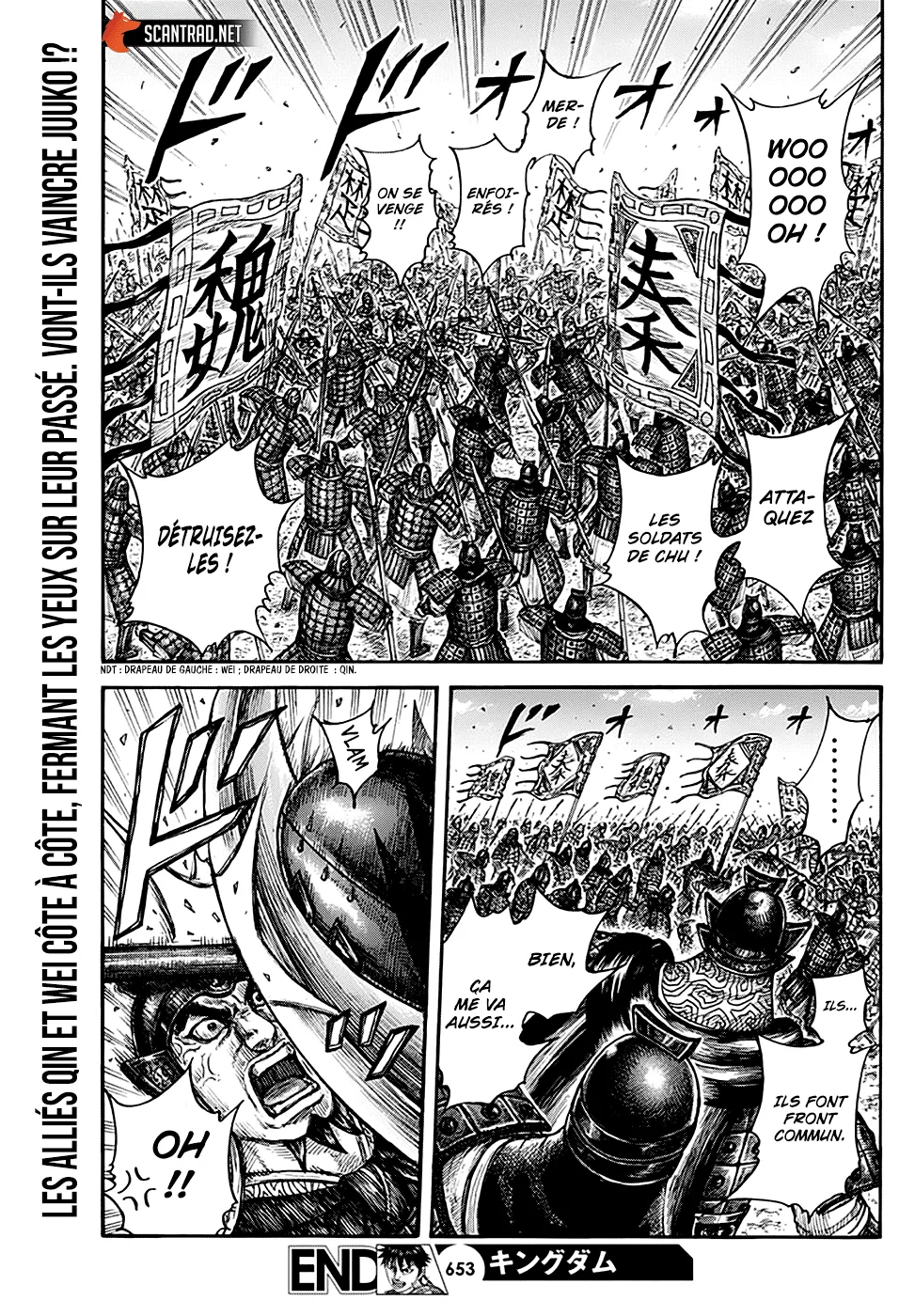 Kingdom: Chapter chapitre-653 - Page 16