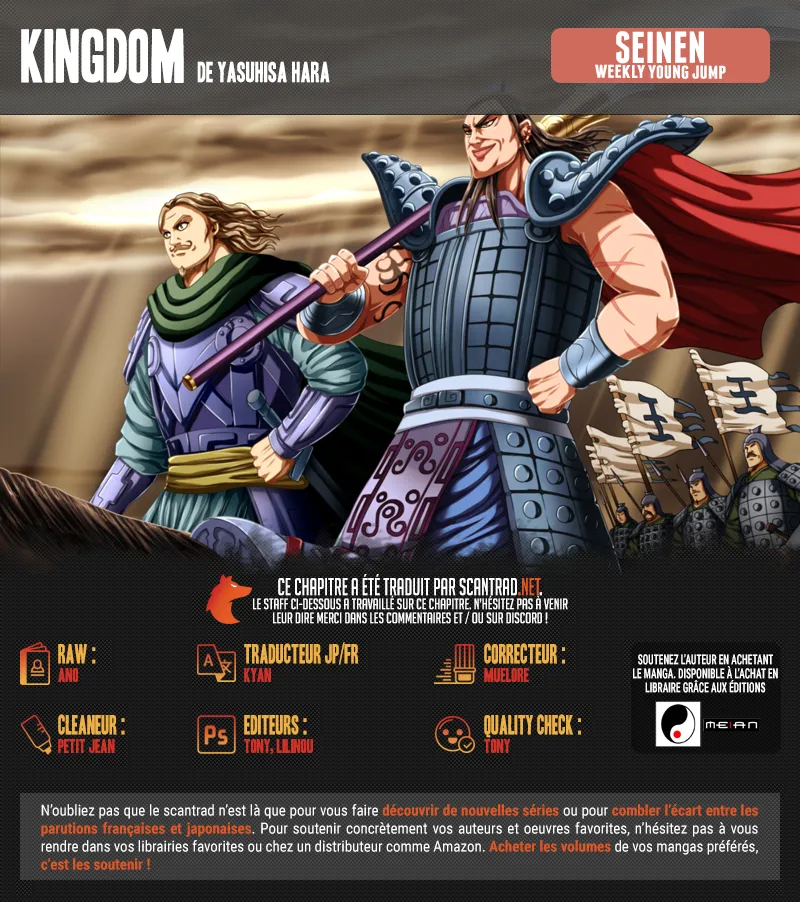 Kingdom: Chapter chapitre-654 - Page 2