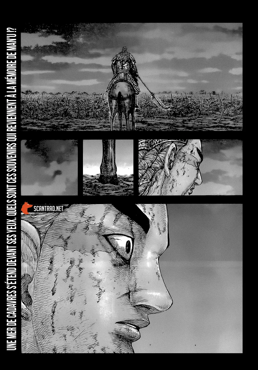 Kingdom: Chapter chapitre-654 - Page 3