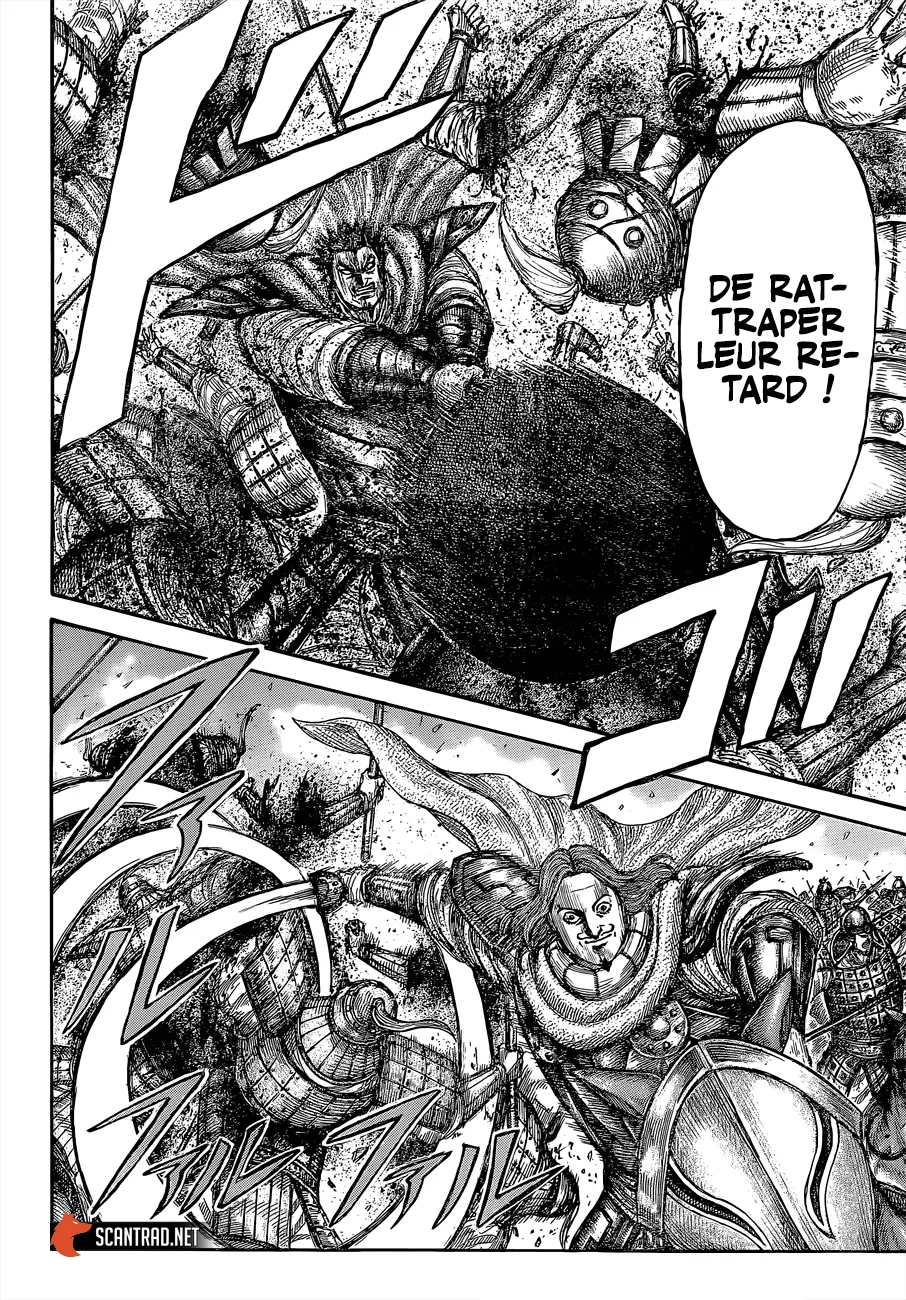 Kingdom: Chapter chapitre-654 - Page 10