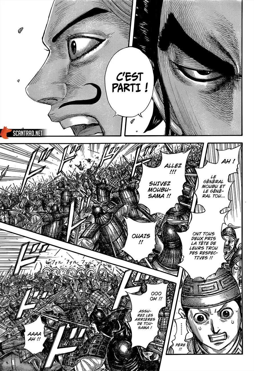 Kingdom: Chapter chapitre-654 - Page 11