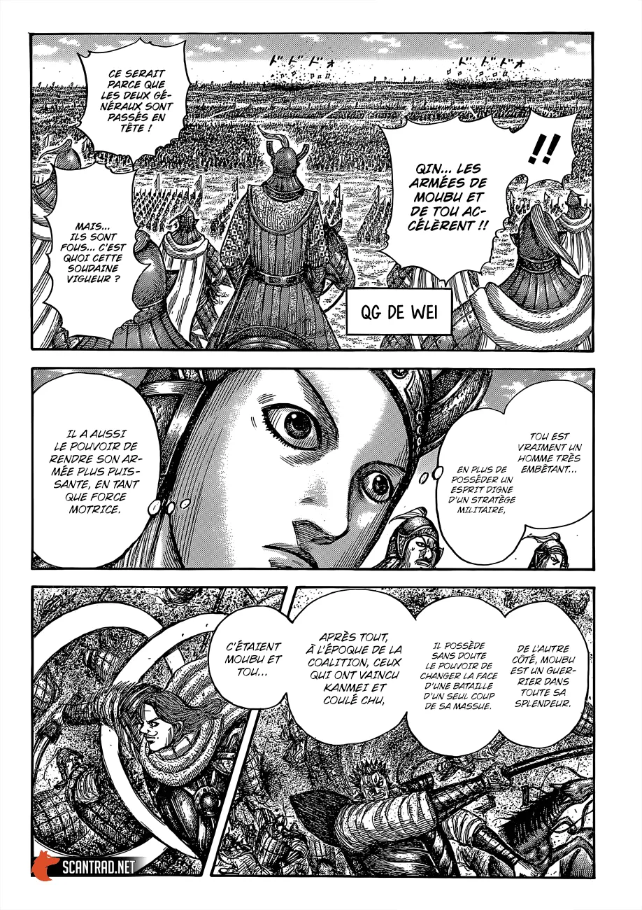 Kingdom: Chapter chapitre-654 - Page 12