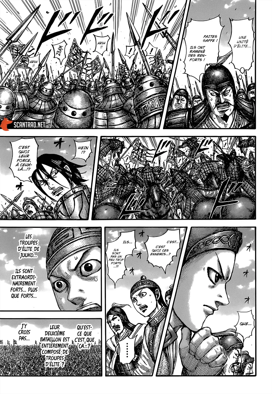 Kingdom: Chapter chapitre-654 - Page 17