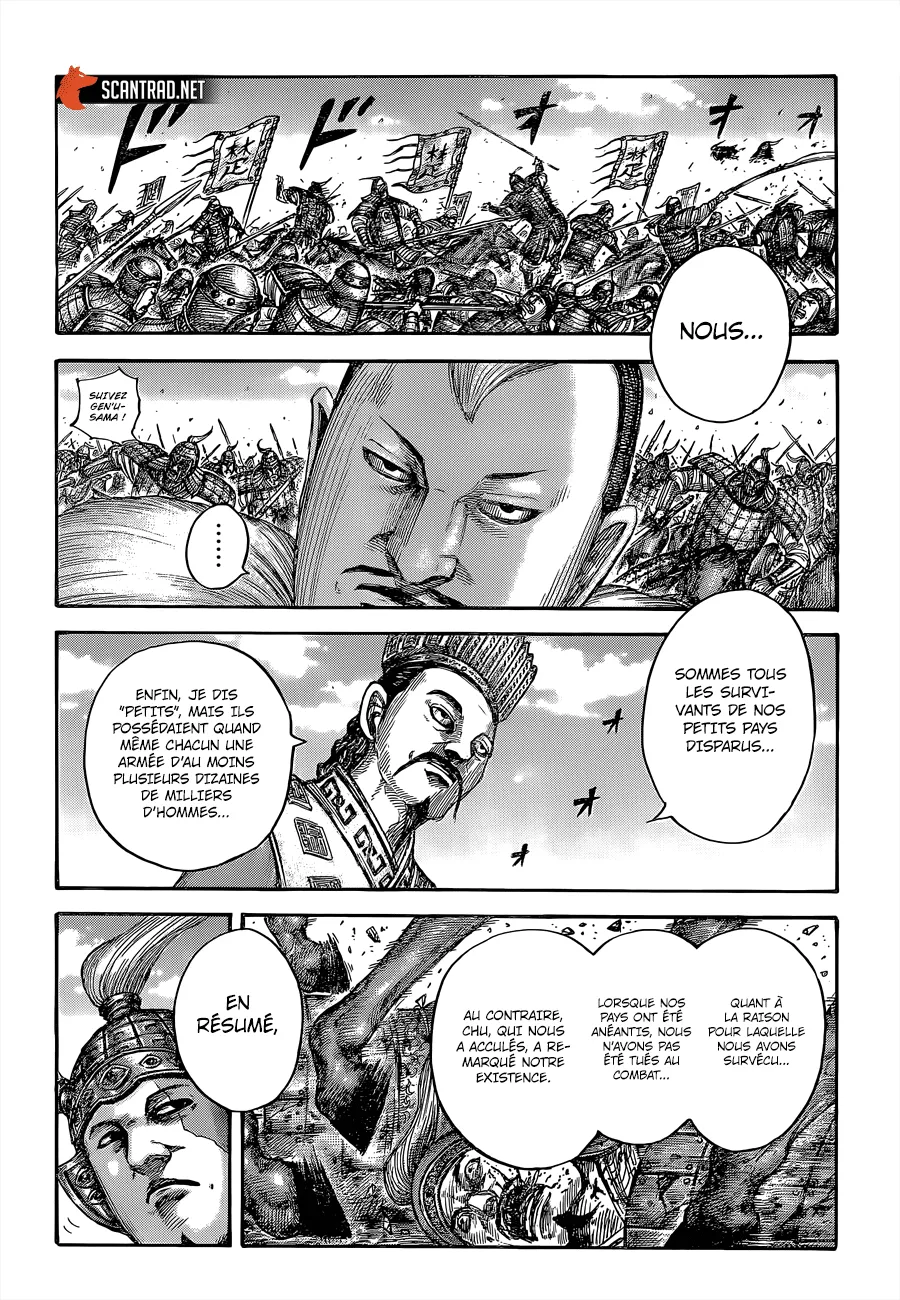 Kingdom: Chapter chapitre-654 - Page 18