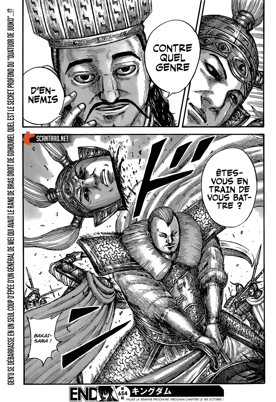 Kingdom: Chapter chapitre-654 - Page 21
