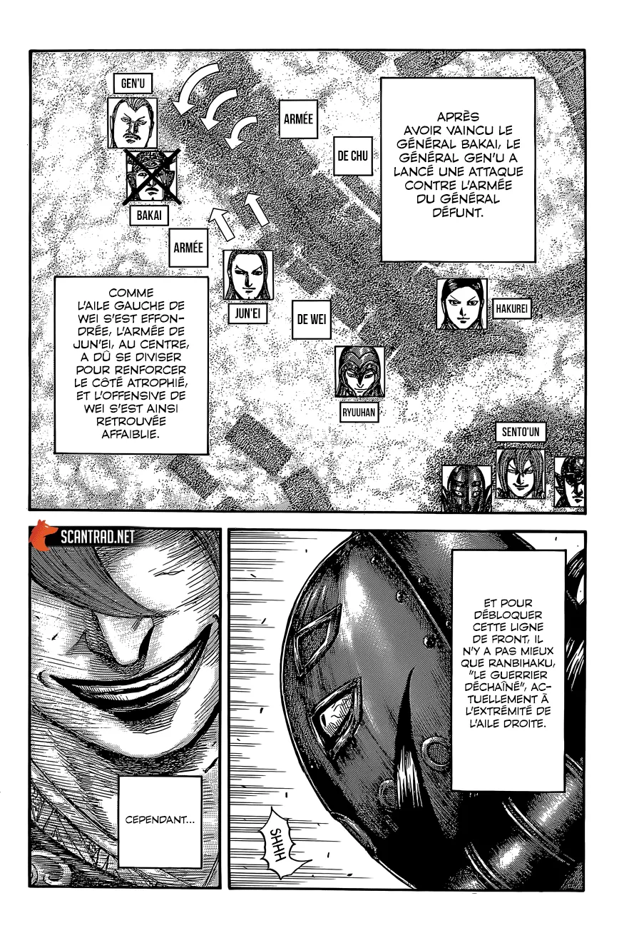 Kingdom: Chapter chapitre-655 - Page 2