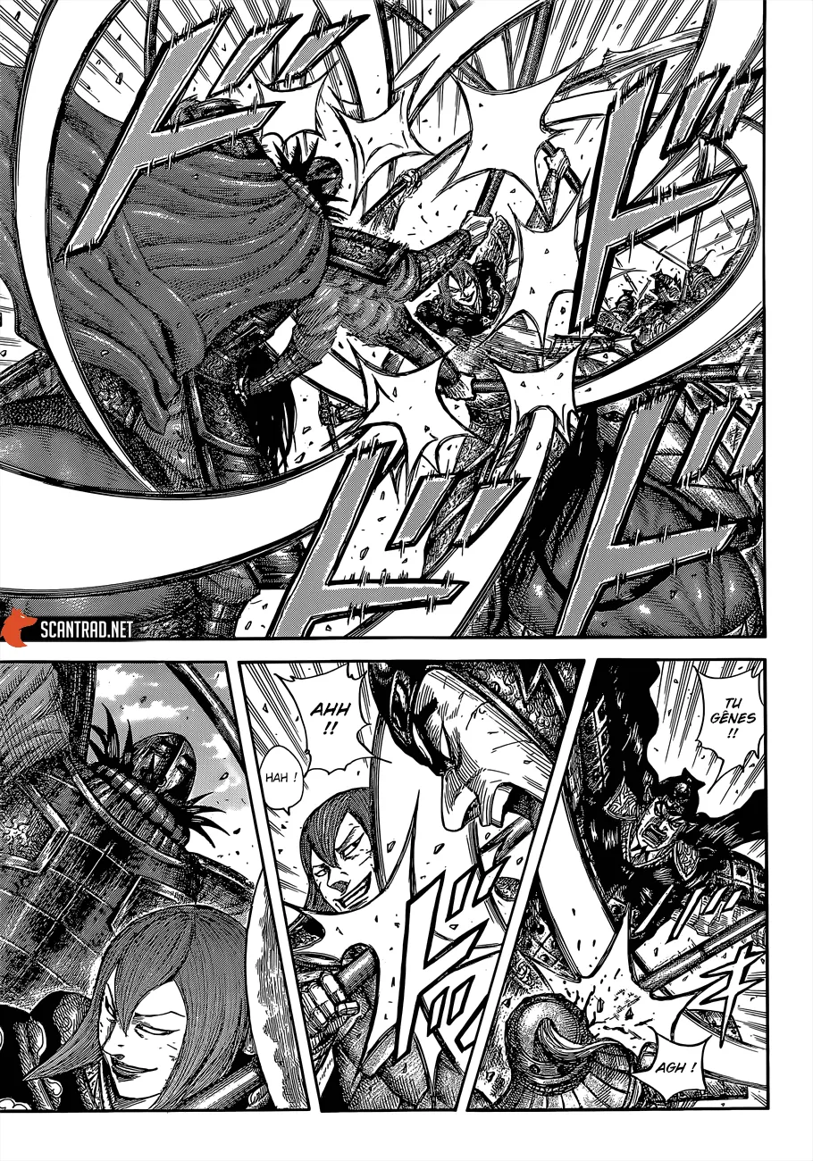 Kingdom: Chapter chapitre-655 - Page 3