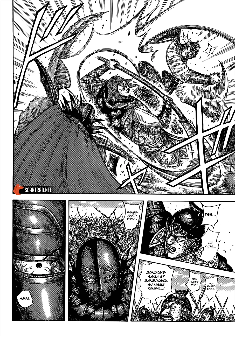 Kingdom: Chapter chapitre-655 - Page 4