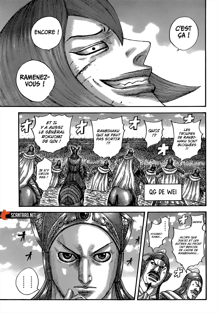 Kingdom: Chapter chapitre-655 - Page 5