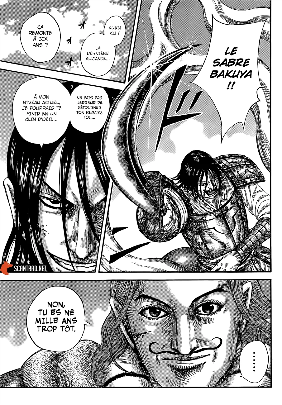 Kingdom: Chapter chapitre-655 - Page 9