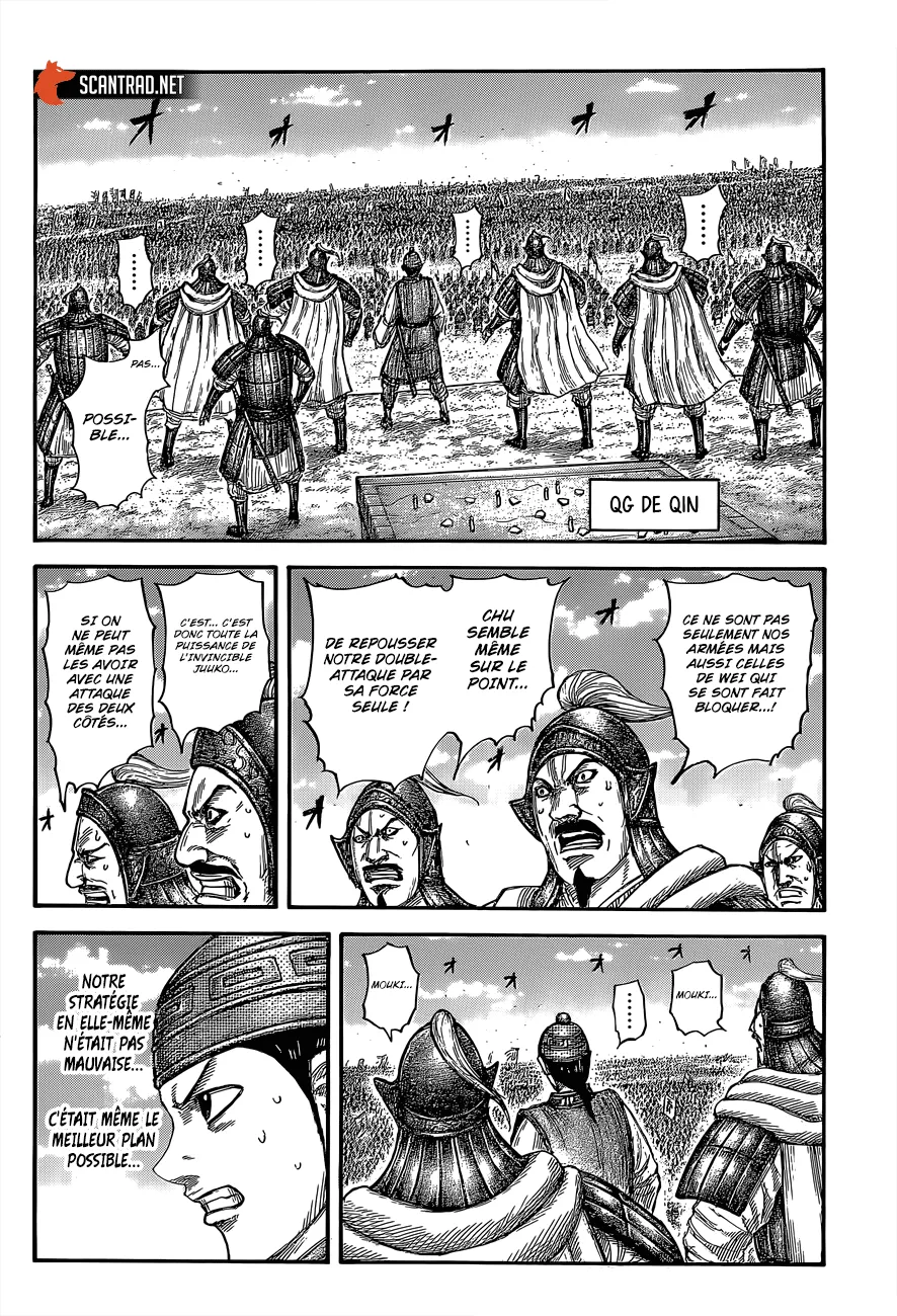 Kingdom: Chapter chapitre-655 - Page 10
