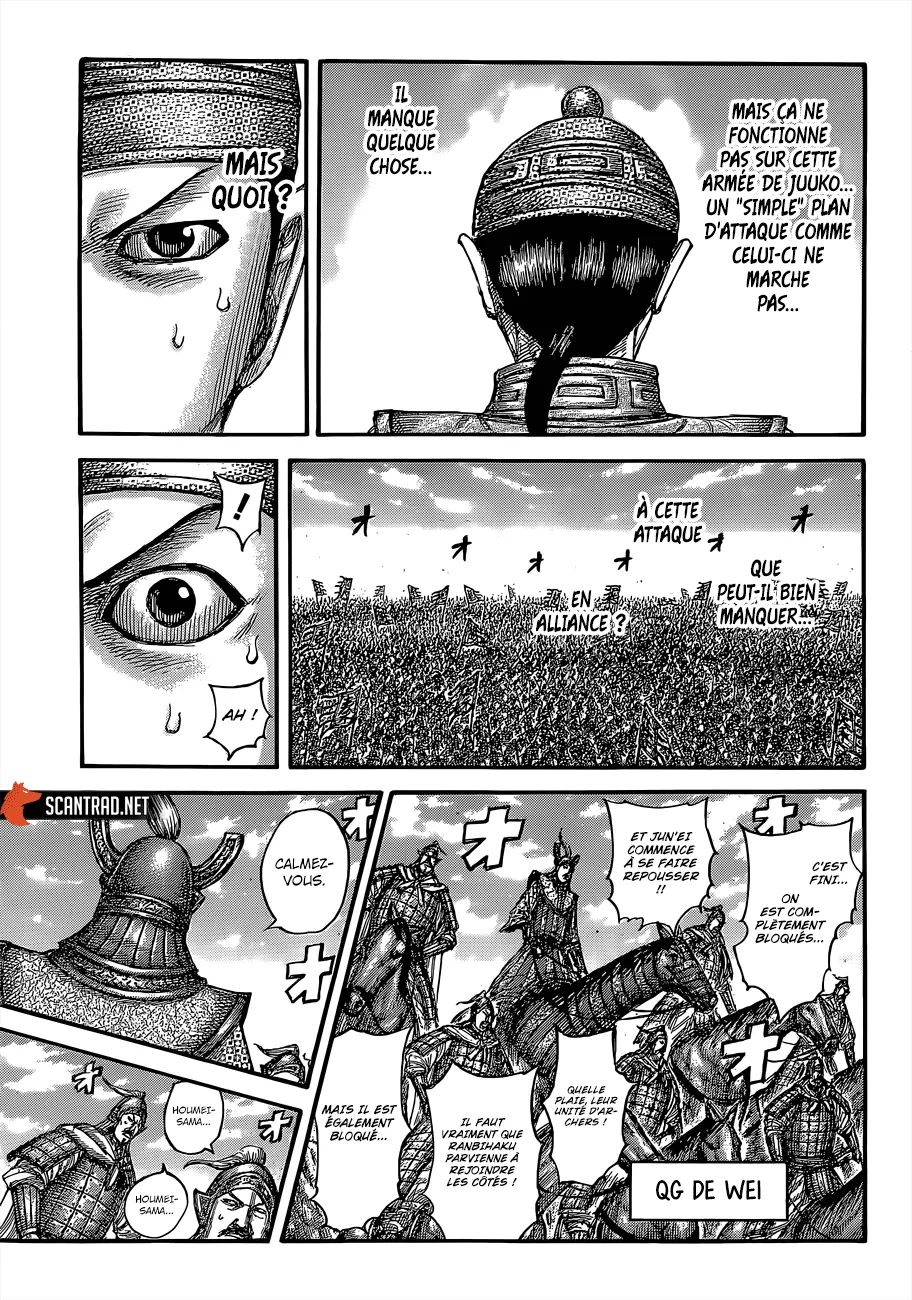 Kingdom: Chapter chapitre-655 - Page 11