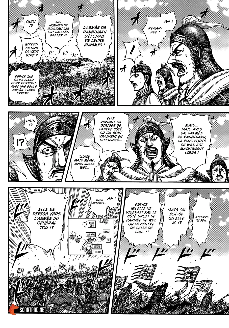 Kingdom: Chapter chapitre-655 - Page 16