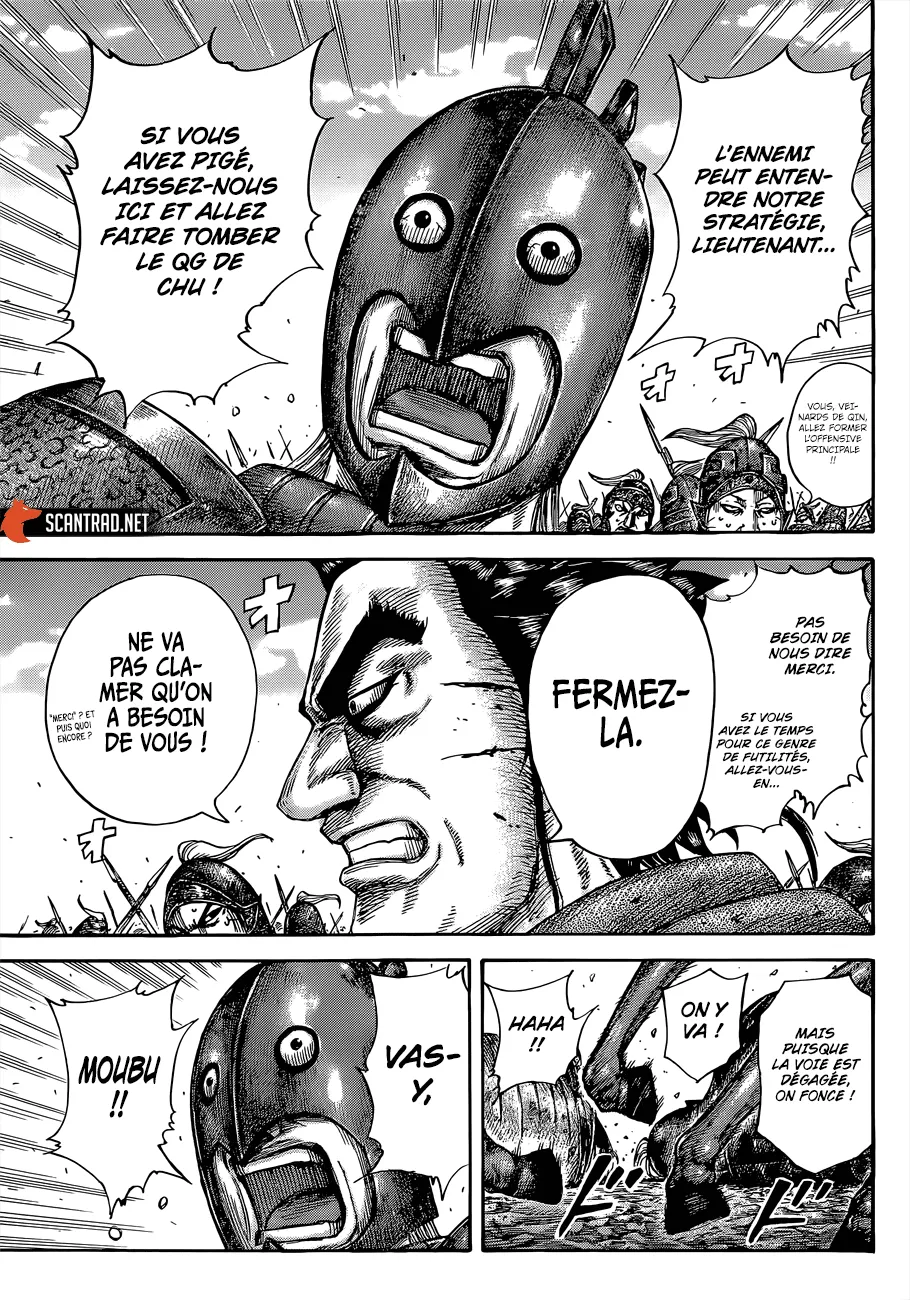 Kingdom: Chapter chapitre-656 - Page 3