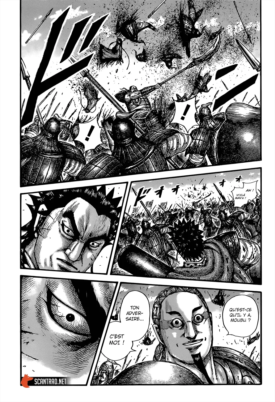 Kingdom: Chapter chapitre-656 - Page 6