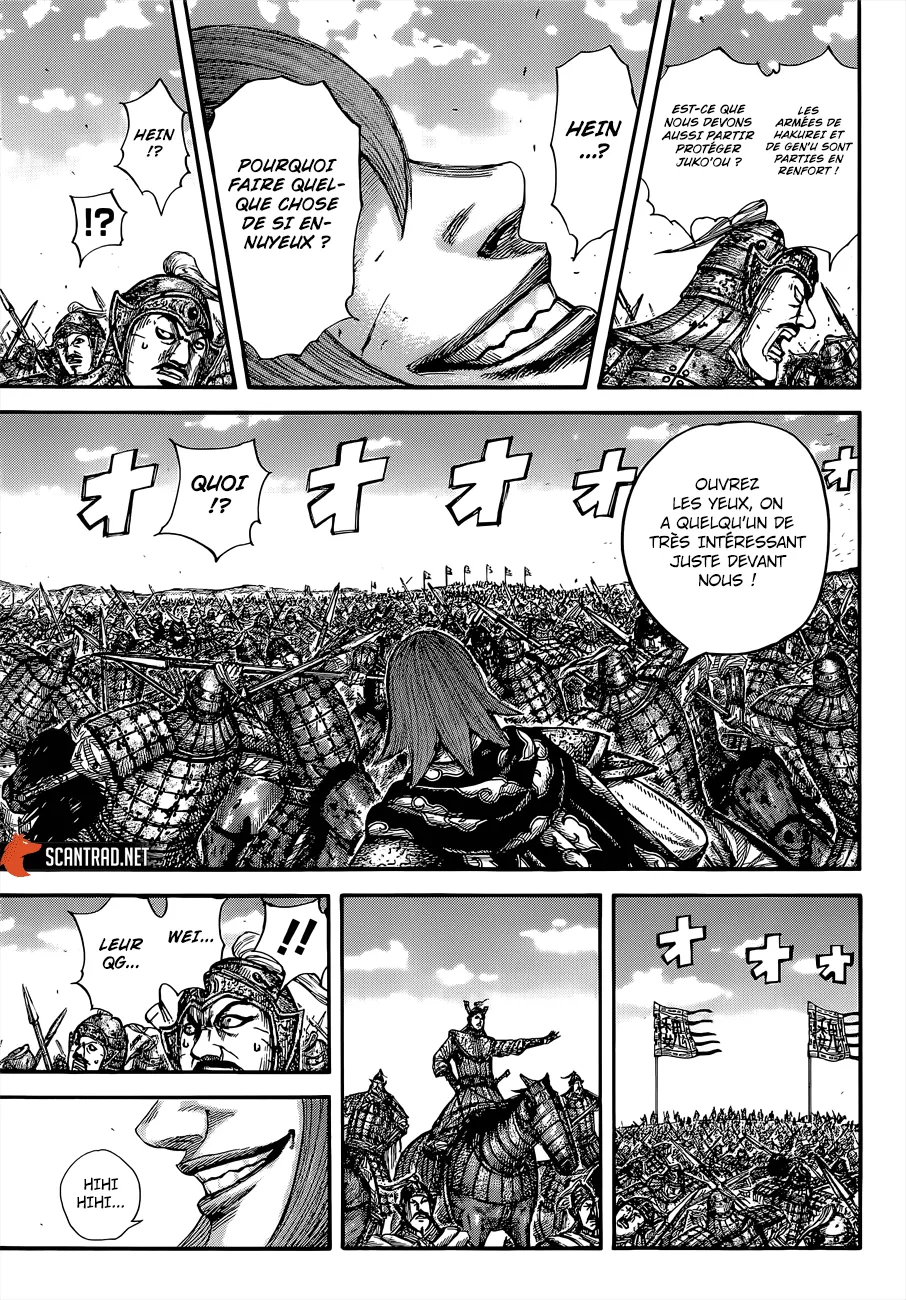 Kingdom: Chapter chapitre-656 - Page 10