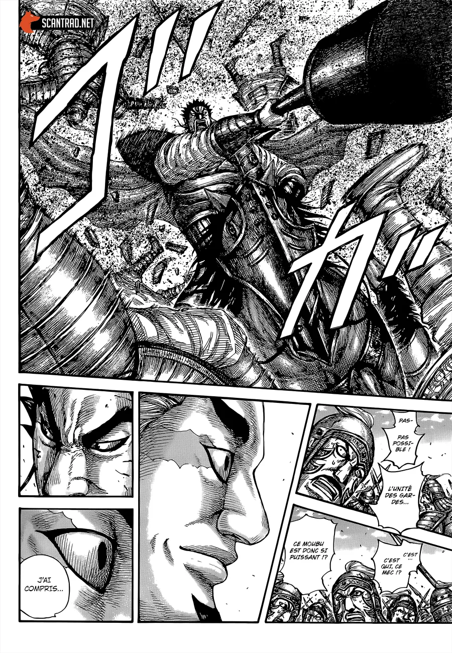 Kingdom: Chapter chapitre-656 - Page 13