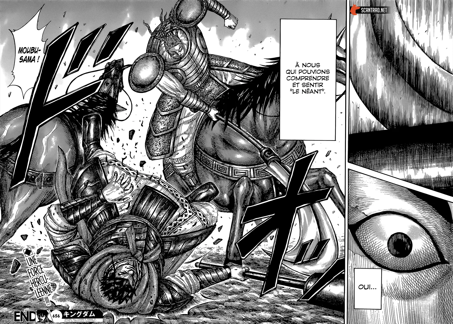 Kingdom: Chapter chapitre-656 - Page 16