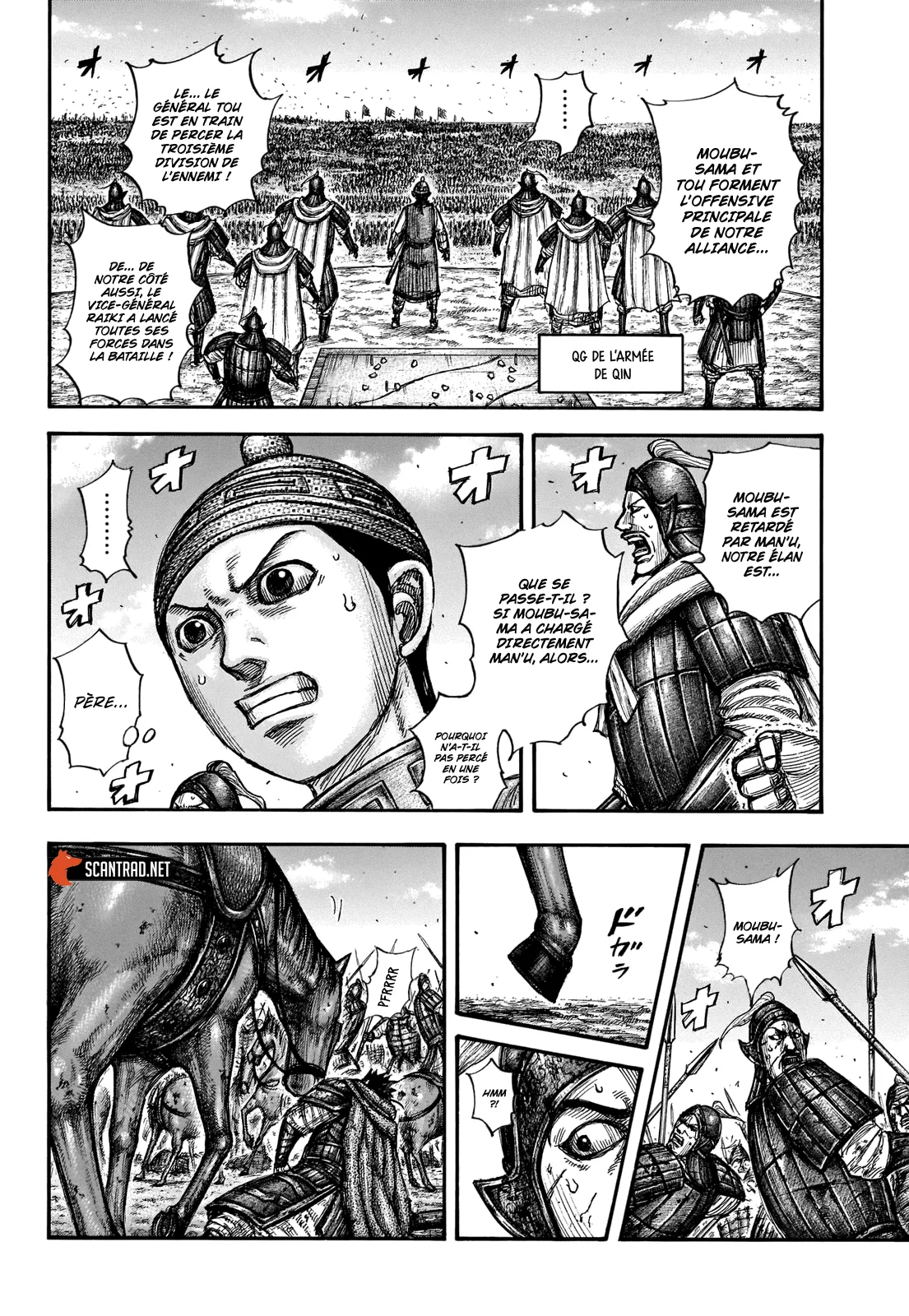 Kingdom: Chapter chapitre-657 - Page 3