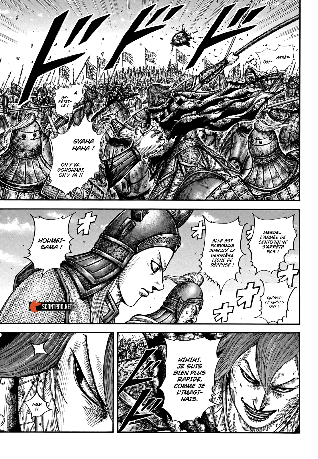 Kingdom: Chapter chapitre-657 - Page 6