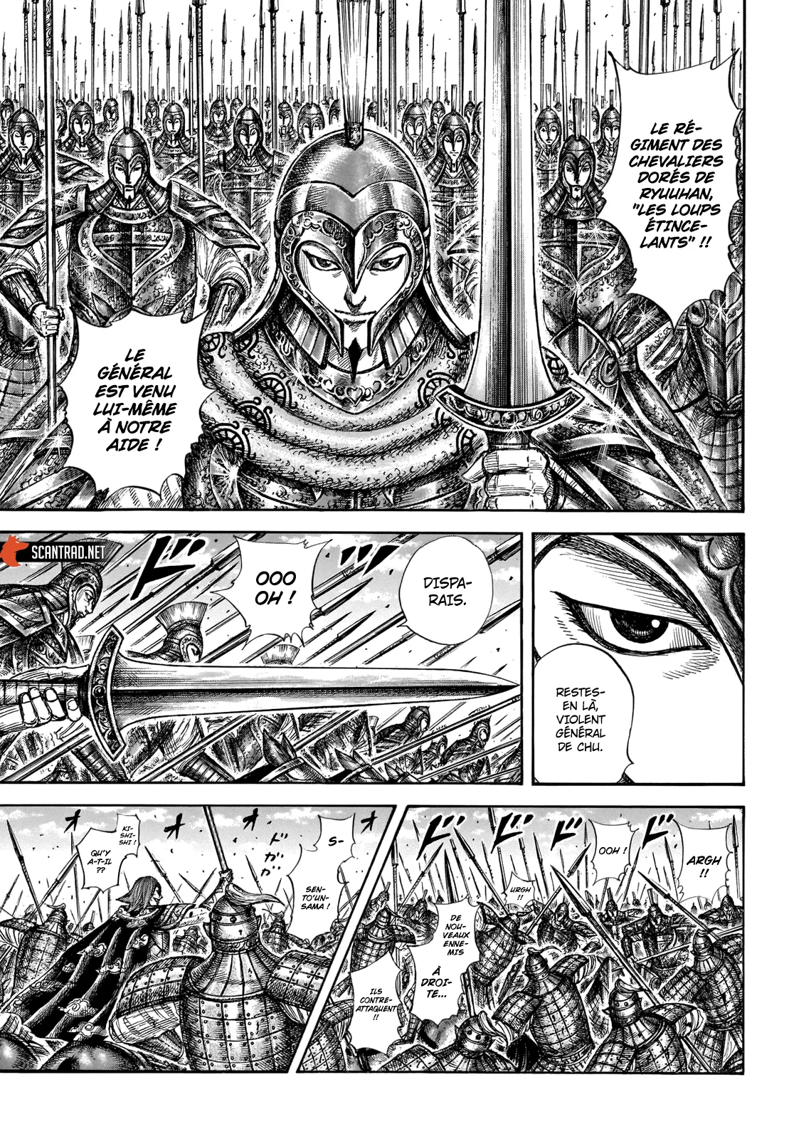 Kingdom: Chapter chapitre-657 - Page 8
