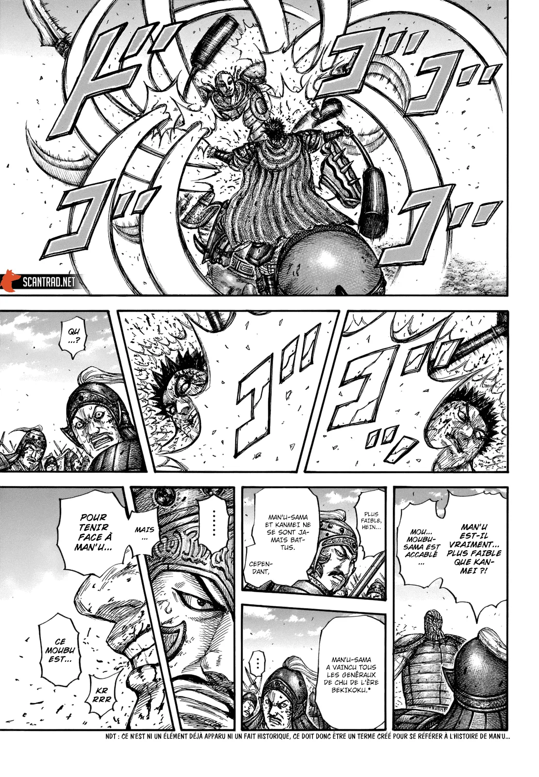 Kingdom: Chapter chapitre-657 - Page 10