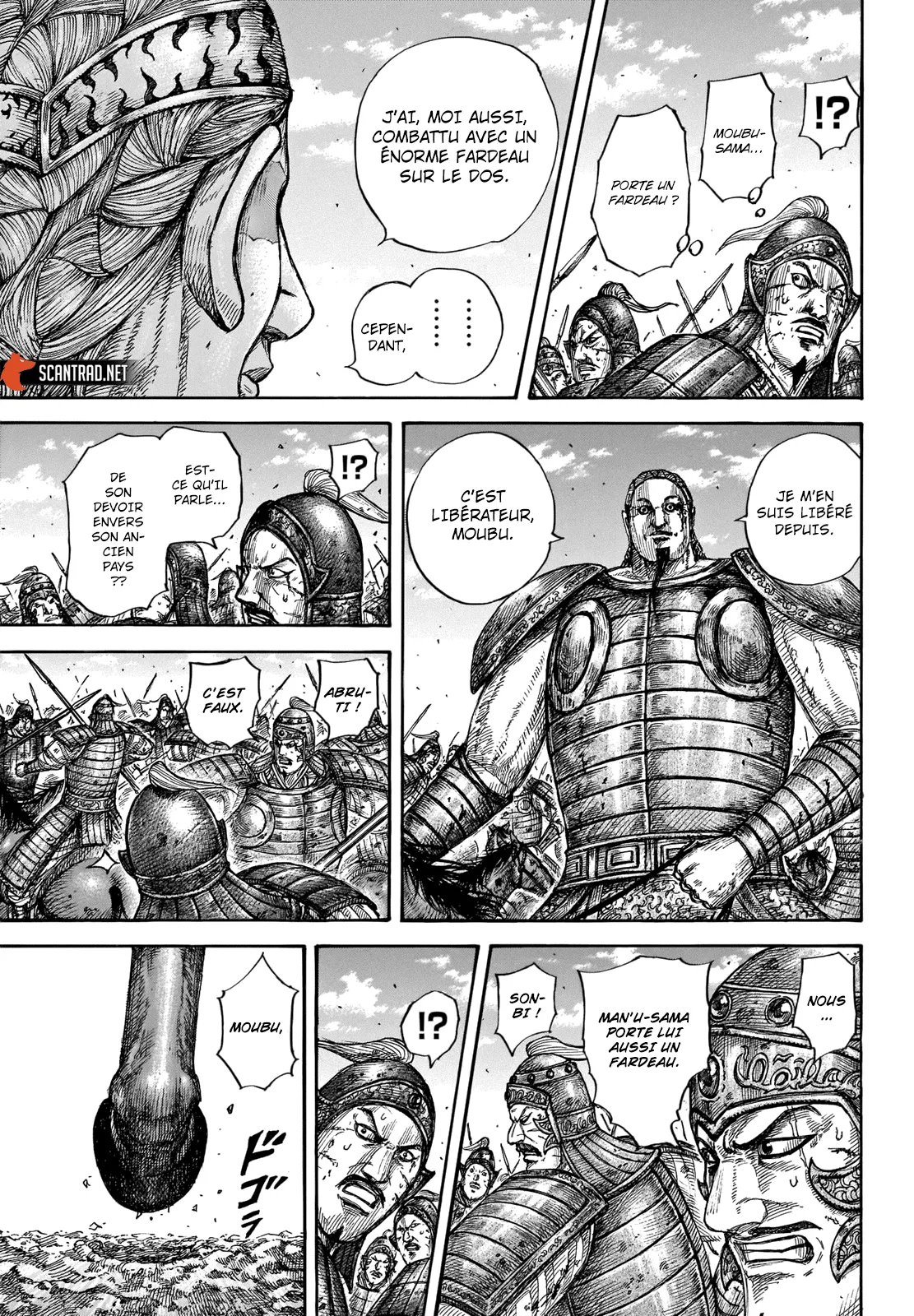 Kingdom: Chapter chapitre-657 - Page 12