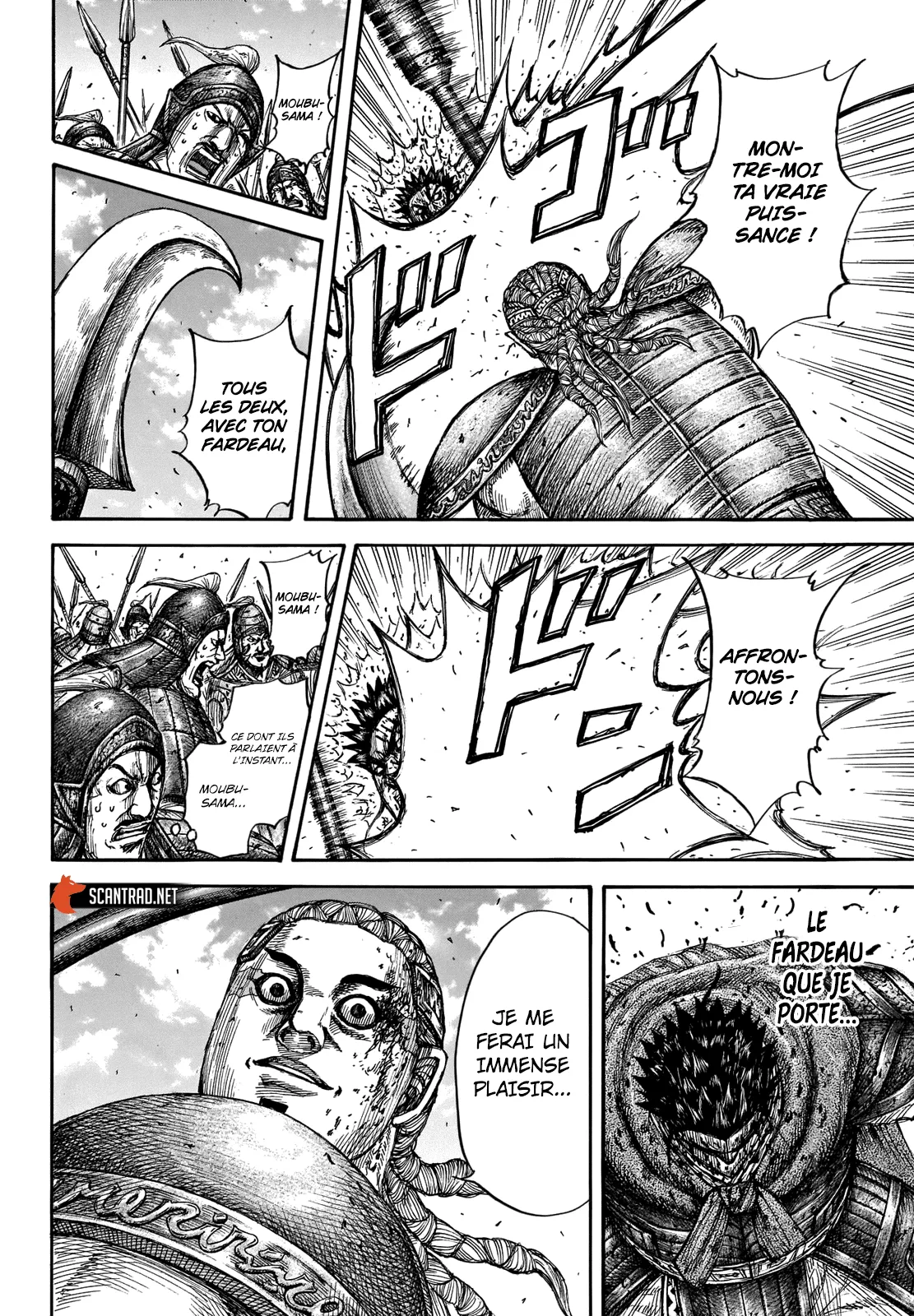 Kingdom: Chapter chapitre-657 - Page 13