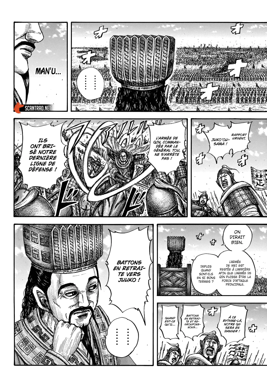 Kingdom: Chapter chapitre-657 - Page 15