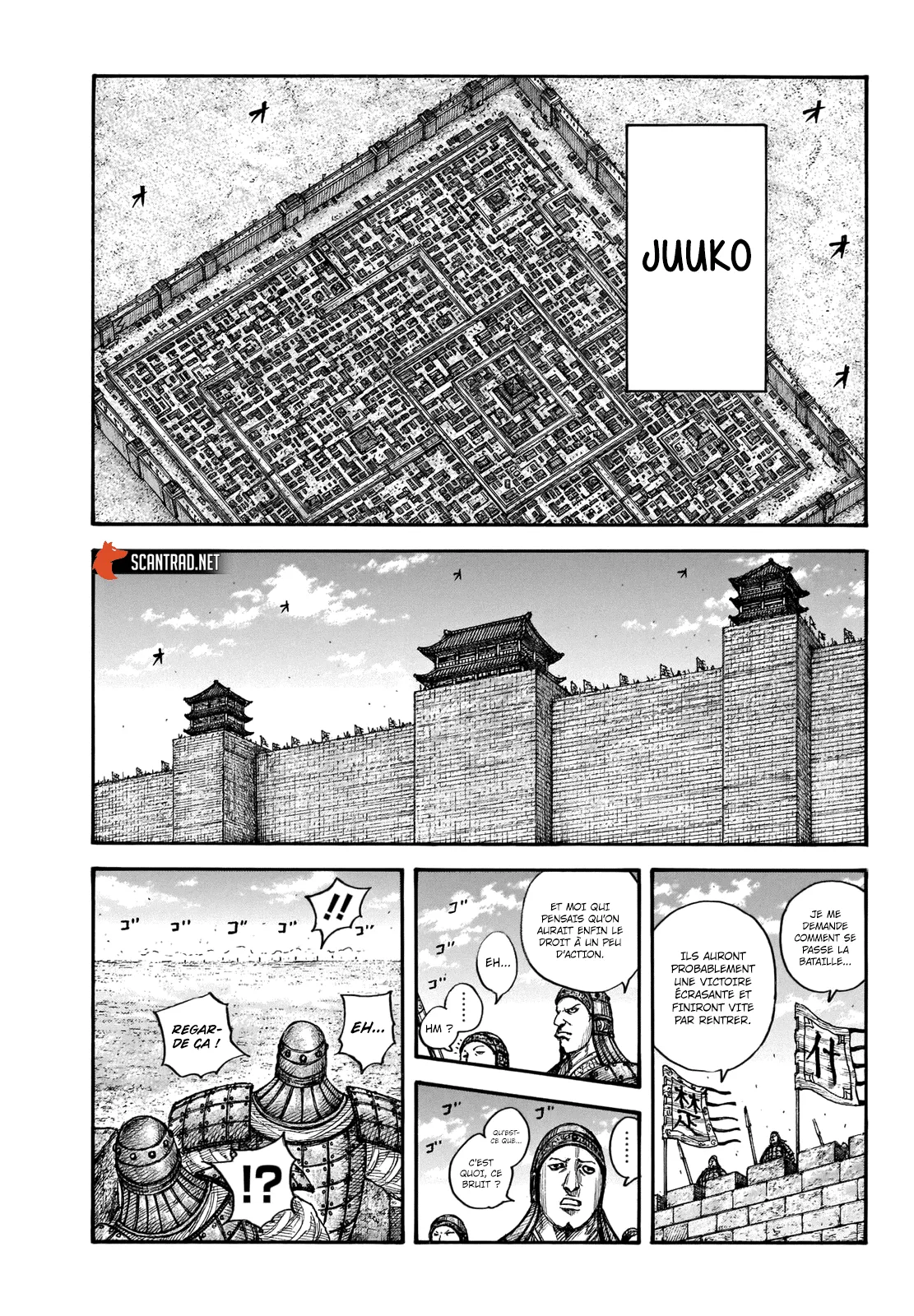 Kingdom: Chapter chapitre-657 - Page 16