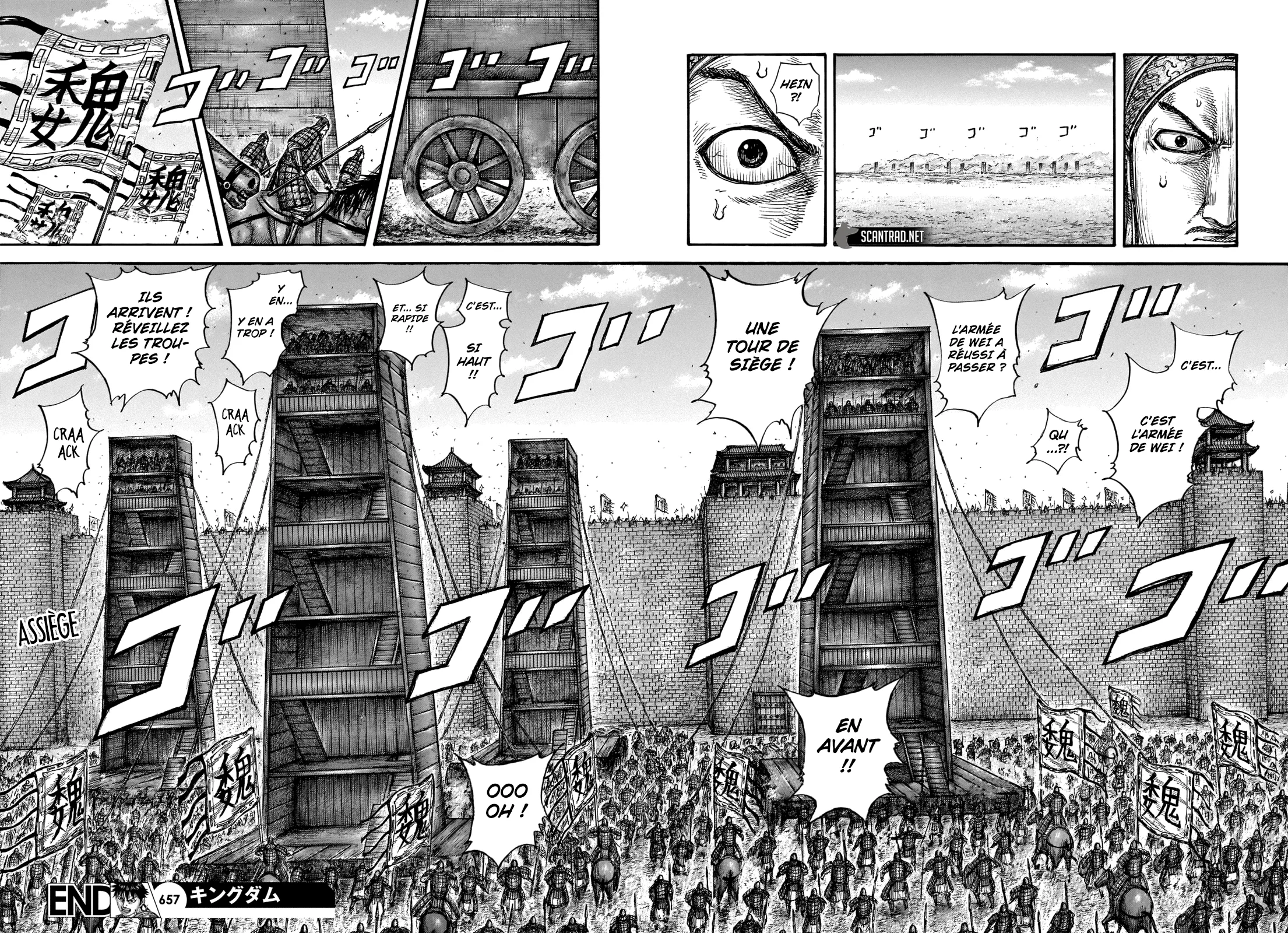 Kingdom: Chapter chapitre-657 - Page 17