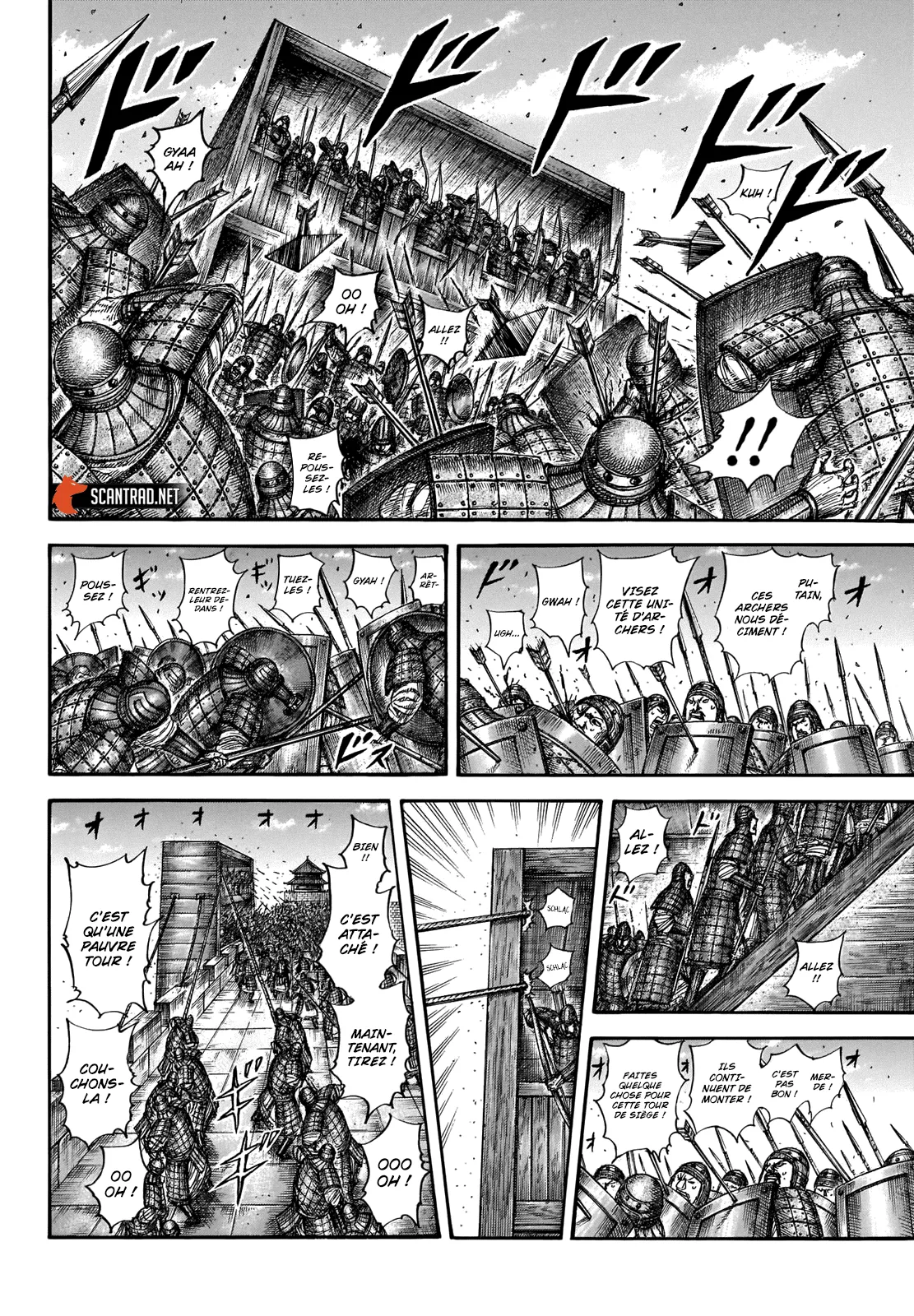 Kingdom: Chapter chapitre-658 - Page 3