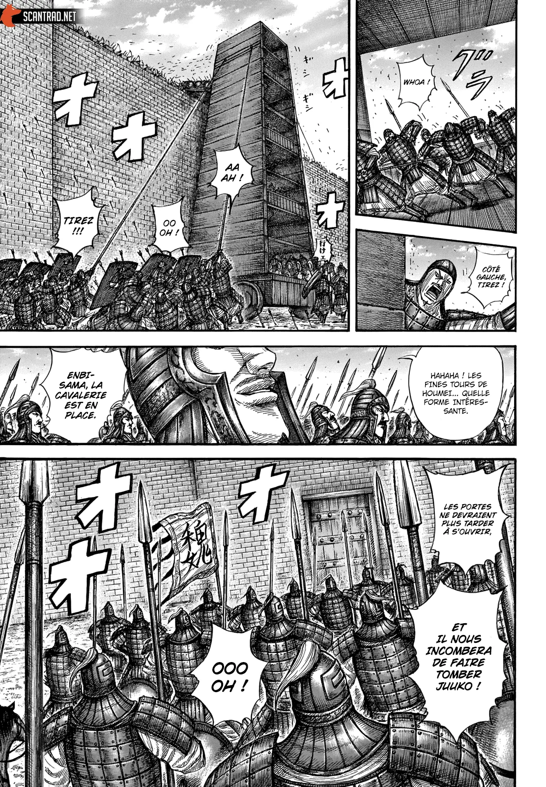 Kingdom: Chapter chapitre-658 - Page 4
