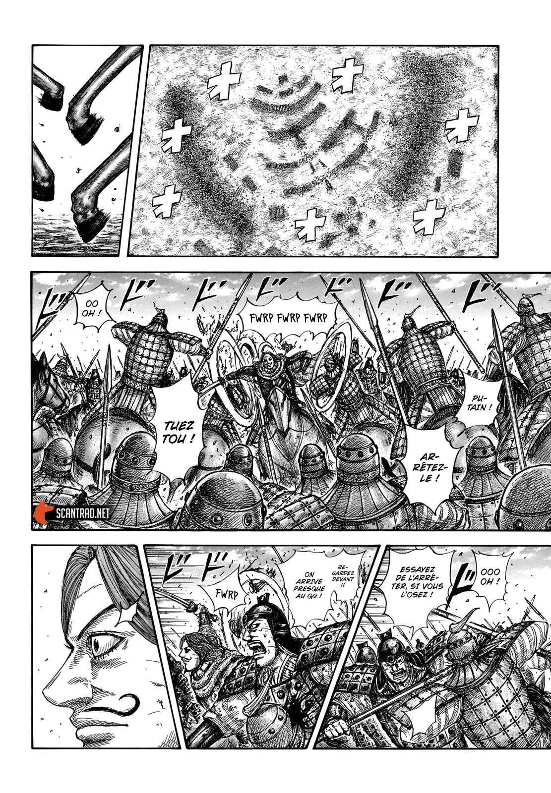 Kingdom: Chapter chapitre-658 - Page 5