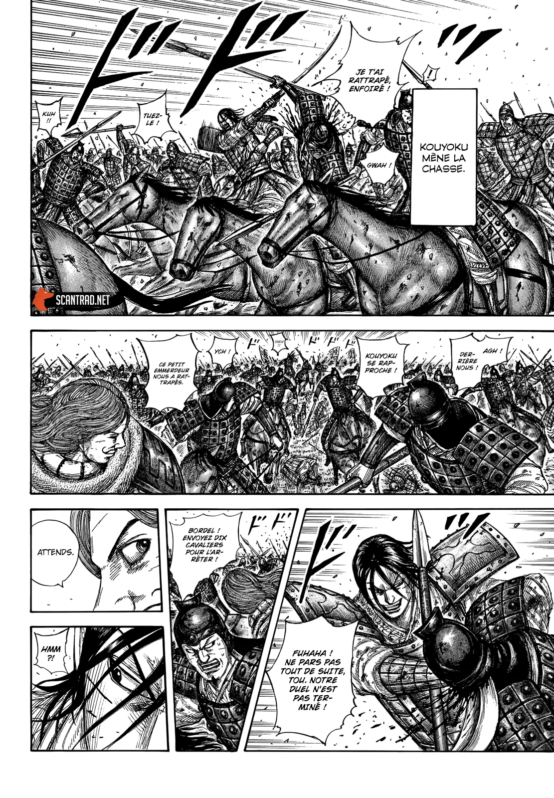 Kingdom: Chapter chapitre-658 - Page 7