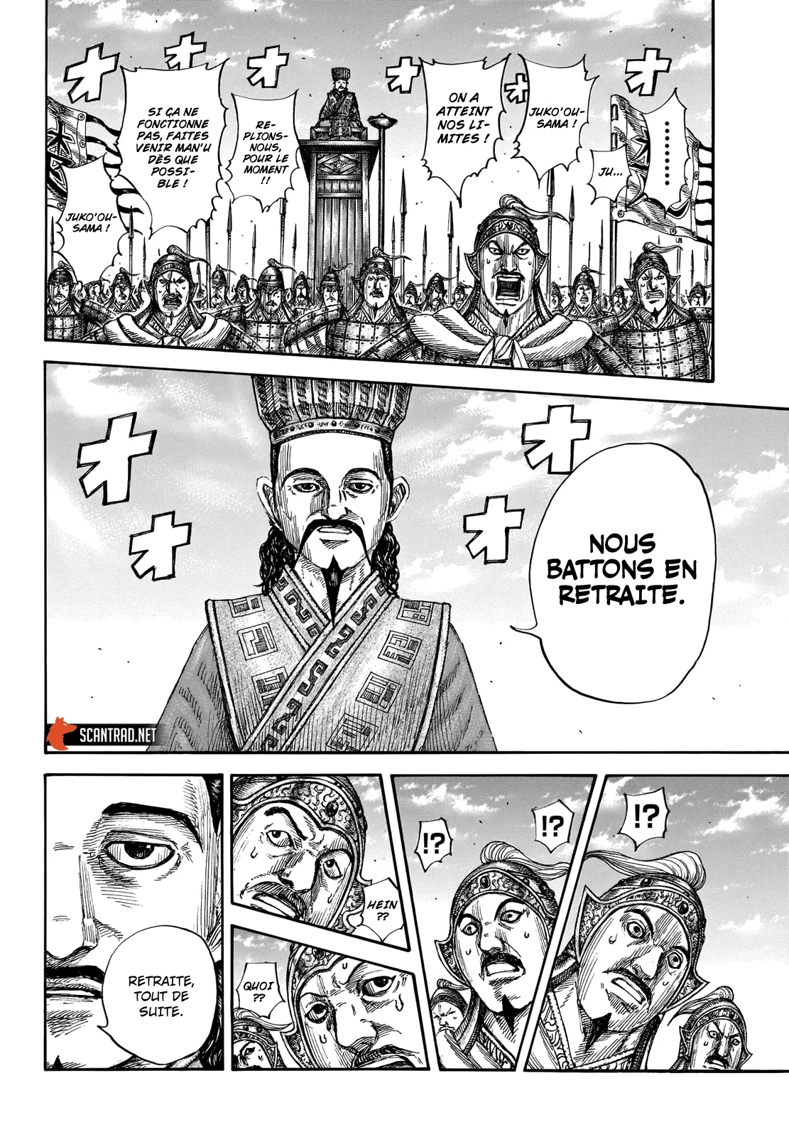 Kingdom: Chapter chapitre-658 - Page 9