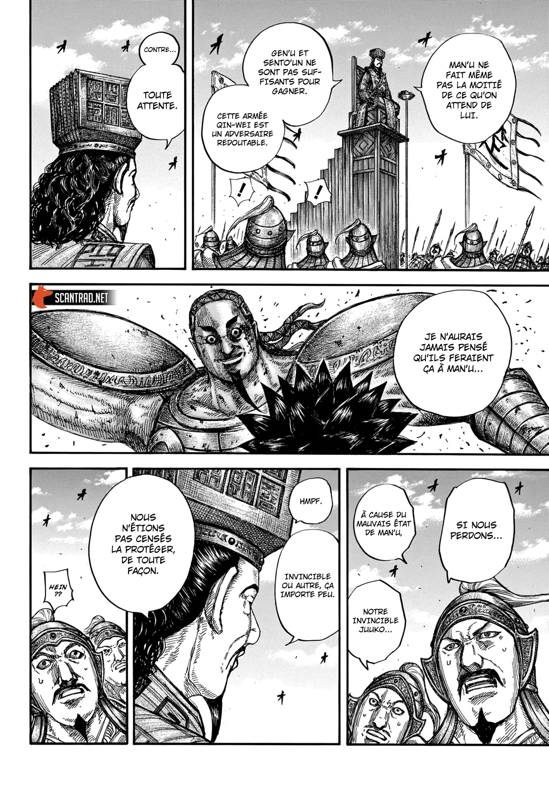 Kingdom: Chapter chapitre-658 - Page 11