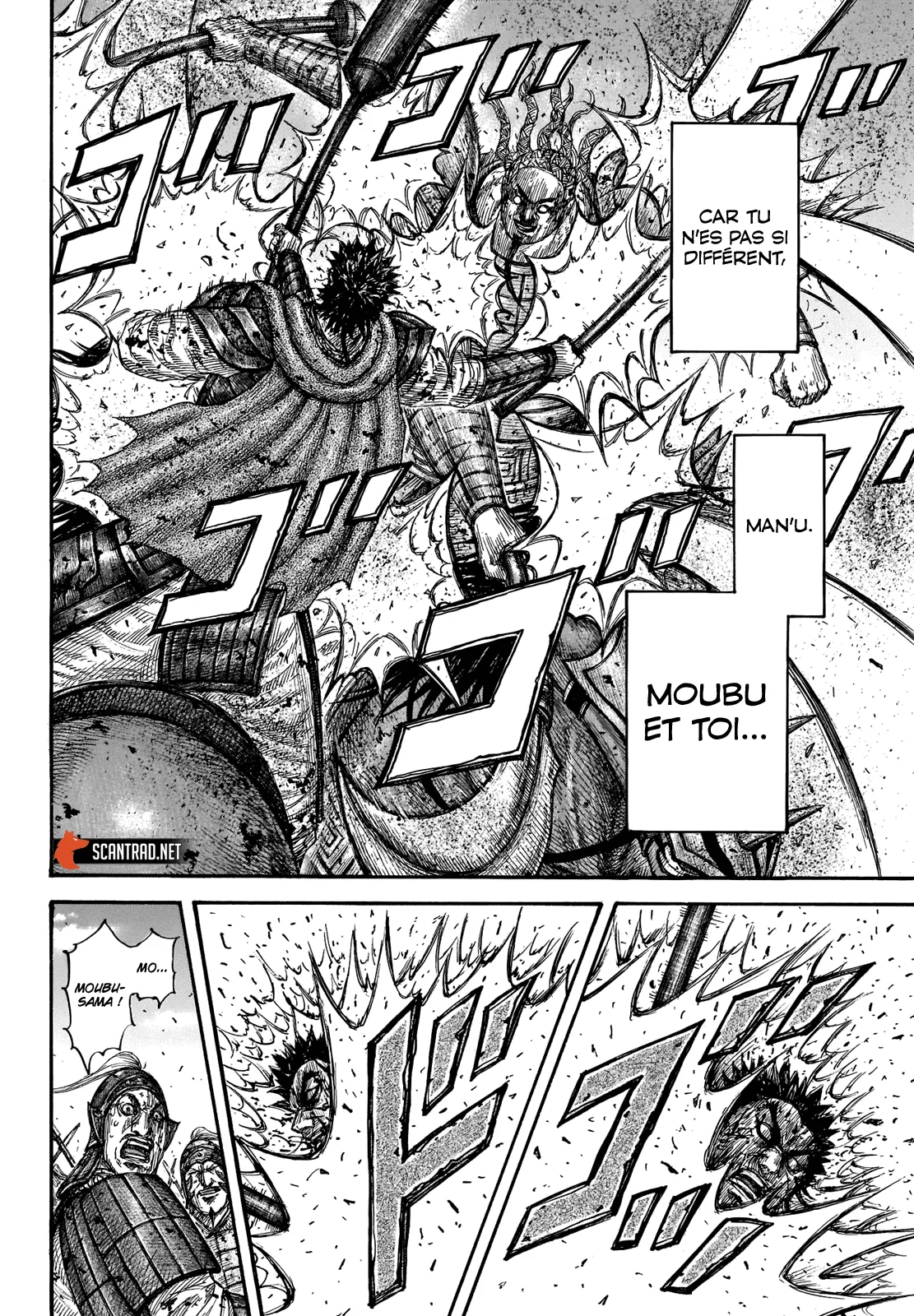 Kingdom: Chapter chapitre-658 - Page 13